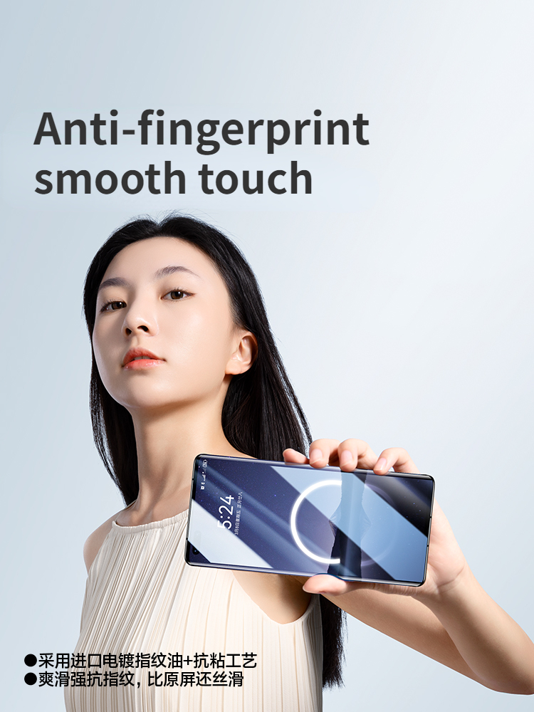 Protetor de Tela SmartDevil pa - Huawei Pura 70 avaliação e preço